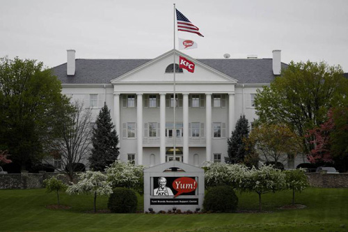 Yum building smaller